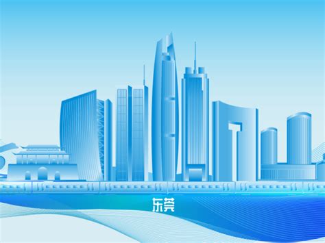 东莞地标建筑城市剪影 AI矢量素材_八年设计狮-站酷ZCOOL