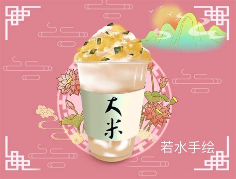 小庭找茶-古风饮品摄影-中国风奶茶摄影|摄影|静物|美食摄影师陈燕飞 - 原创作品 - 站酷 (ZCOOL)