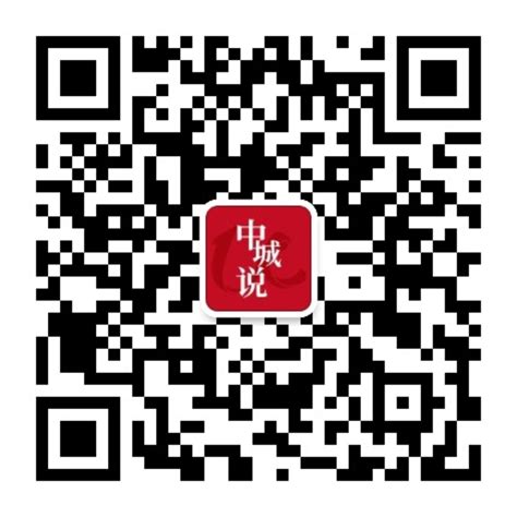 武汉中央商务区高清图片下载-正版图片500645021-摄图网