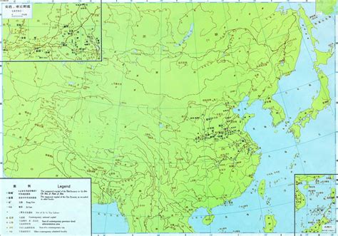 中国历史地图集（古代史部分）（16开精装·顾颉刚等编·地图1955年版）-布衣书局