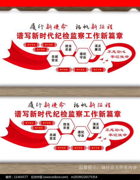 云县：打造学习型纪检监察干部队伍 - 云县纪委监委网站