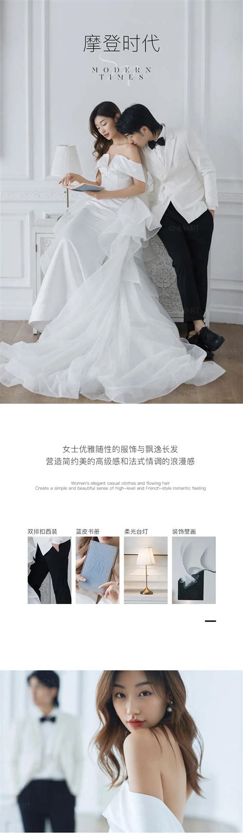 买一套婚纱价格是多少 如何选择合适的婚纱 - 中国婚博会官网