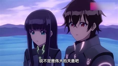 《双星之阴阳师》——鸬宫天马图片