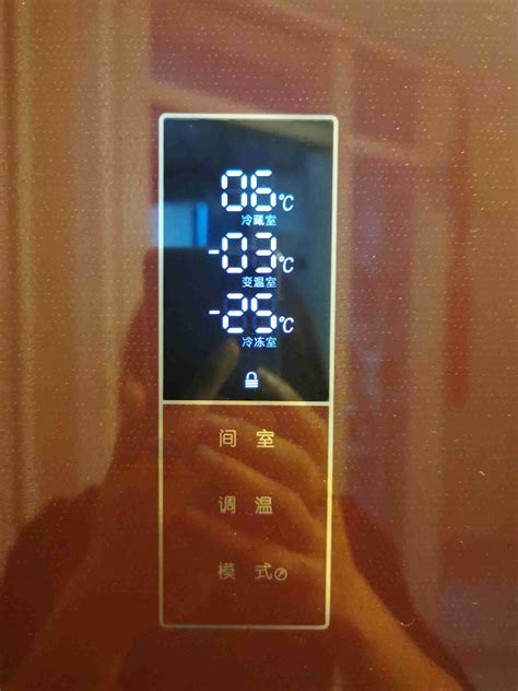 冰箱温度计_明高T143冰箱温度计 雪柜温度计 冷冻箱测温计 - 阿里巴巴