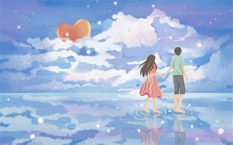 浪漫手绘卡通海洋情人节海滩热恋情侣原创插画素材免费下载 - 觅知网
