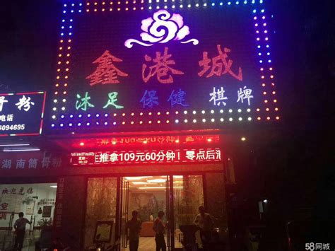 西北五省第一家新中式酒吧《澜宫雀》|空间|室内设计|dongshuai0109 - 原创作品 - 站酷 (ZCOOL)