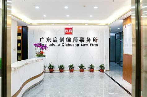 上海汉盛（南宁）律师事务所_合作企业_东盟法商学院