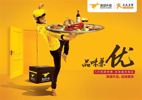 2024上海餐饮连锁加盟展览会-参展网