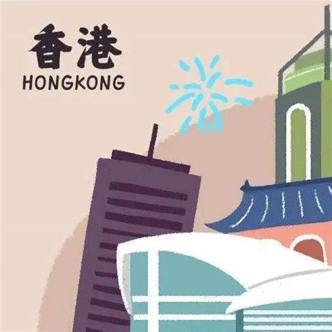 回归25周年香港发展究竟怎么样，一组数据说明 - 知乎