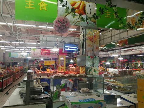 台州三和-海鼎-连锁超市