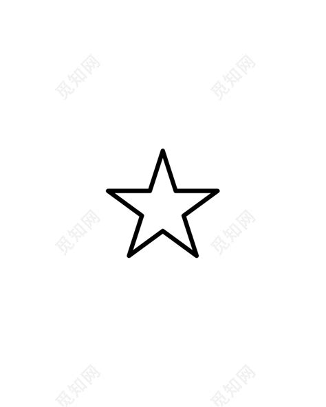五角星星星图标素材免费下载 - 觅知网