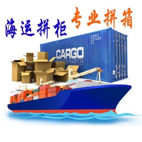 上海运货代货物运送的关键特点有哪些?-森奥国际物流