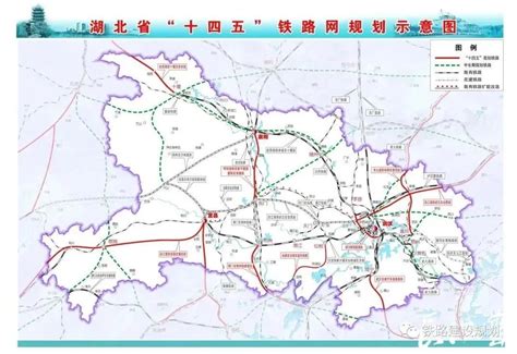 湖北最新铁路规划来了！涉及武汉城市圈等凤凰网湖北_凤凰网