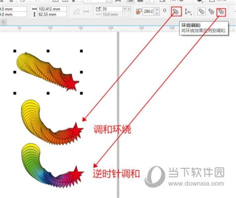 CorelDRAW实例教程：运用制表位制作目录技巧 - 设计之家