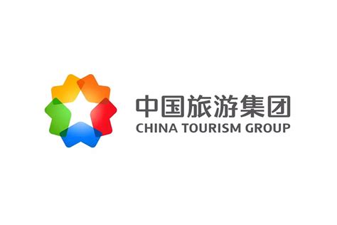 中国旅游集团启用新LOGO-全力设计