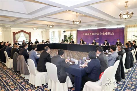 跨国公司投资四川恳谈会在上海举行 6个重点项目现场签约_四川在线