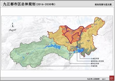 大队与九江市规划设计集团有限公司签订战略合作协议_江西省地质局二六七大队