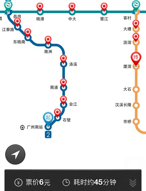 深圳欢乐谷坐地铁几号线到？什么站点出口？- 深圳本地宝