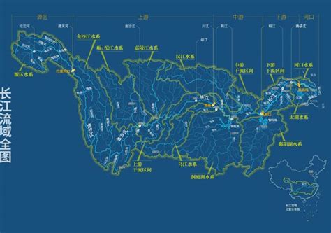 长江流域全图|文章|中国国家地理网