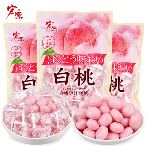 爆浆3D水果软糖草莓白桃葡萄水果味夹心QQ糖果网红零食结婚喜糖-淘宝网