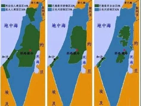 巴以地图图片