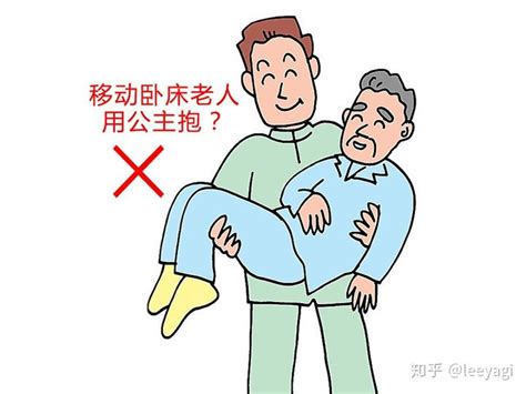 在成都找保姆照顾老人需要注意什么？ - 成都家政网