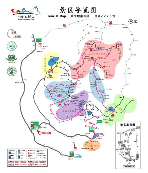 皖南川藏线自驾游最佳路线，一、二日游行程安排（附景点推荐） - 自驾游 - 旅游攻略