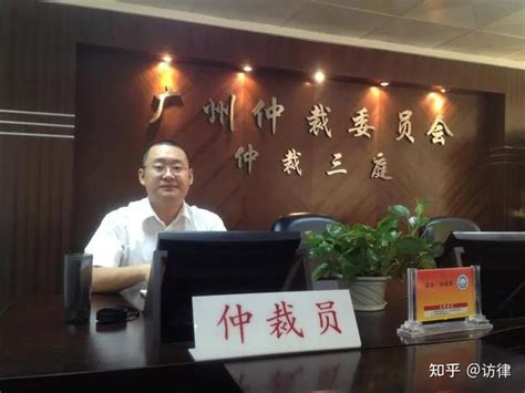 广州十大大型律师事务所，君合上榜，第一在全国28个城市均设有分所(2)_排行榜123网