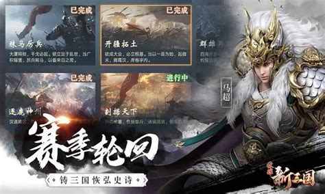 贝斯特官方网站下载