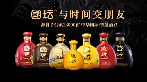 隆泉酒业LOGO设计图__LOGO设计_广告设计_设计图库_昵图网nipic.com