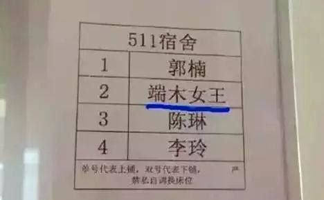 父姓潘母姓彭的男孩名字有哪些（姓潘的辈分排列顺序）(本人姓潘想给儿子取名)-阿门运势网