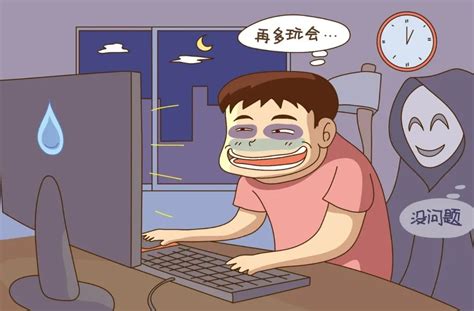 中国有超3亿人存在睡眠障碍，你有多久没有睡个好觉了?|睡眠障碍|胃黏膜|记忆力|免疫力|睡眠|熬夜|皮肤|神经|-健康界