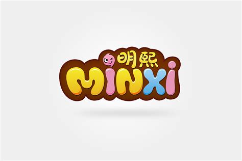 MINXI玩具logo_木易杨品牌设计-站酷ZCOOL