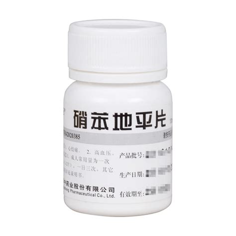 硝苯地平片(华意)价格-说明书-功效与作用-副作用-39药品通
