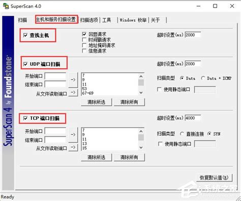 FileScan 1860XL Plus-A3平板扫描仪-上海中晶科技有限公司