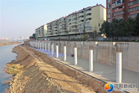邵阳市区资江南岸防洪堤保护圈项目快速推进 主体工程预计今年2月完工_