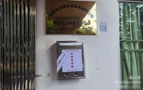 桂林市市场监管局联合驻局纪检监察组开展生活美容化妆品安全专项整治-桂林生活网新闻中心