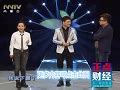 2011年内蒙古蒙语卫视 春节晚会 男女情歌对唱_腾讯视频