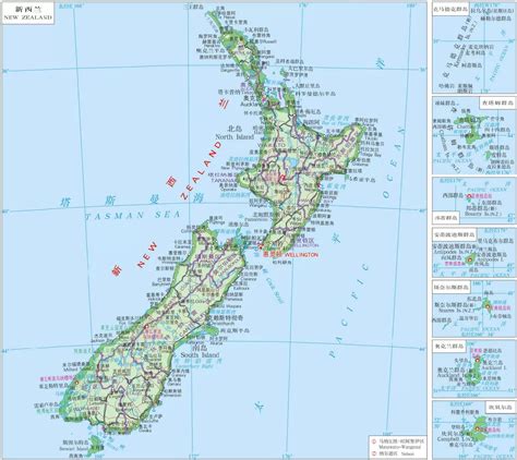 新西兰和中国在文化方面存在的差异冲击