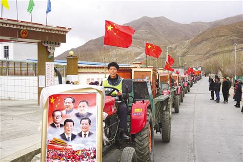 西藏各族干部群众隆重纪念西藏百万农奴解放59周年剪影 - 看点 - 华声在线