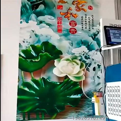 中科美创绘墙机大概价格-玻璃生产设备-深圳市龙华新区伟易创机械设备厂