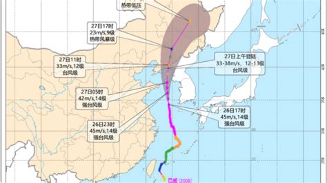 大连再发防台风通告：停工、停业、停市、停课 - 西部网（陕西新闻网）