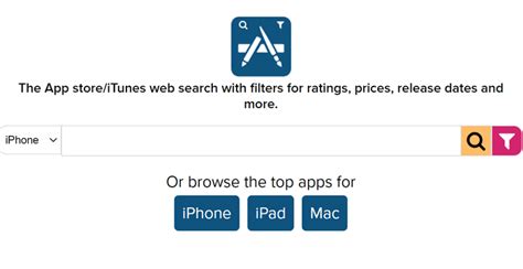 在网页上如何搜索App store（苹果应用商店）的软件 – 极客坊