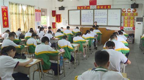 2019年江门市蓬江区招聘教职员167人公告 - 广东公务员考试网