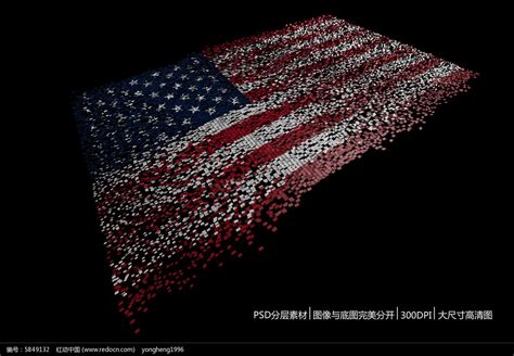 手绘美国国旗元素素材下载-正版素材400220477-摄图网