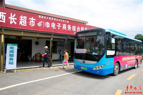 株洲：新华路、建设路今年启动BRT工程 2019年建成 - 市州精选 - 湖南在线 - 华声在线