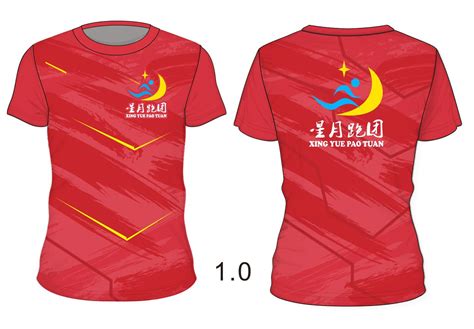 名牌运动服套装女夏时尚两件套2022新款韩版立领洋气休闲短袖T恤-淘宝网