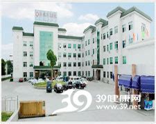 杭州市余杭区第三人民医院 - 业绩 - 华汇城市建设服务平台