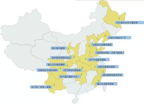 城市奥莱发展迅猛 爱特茂商业集团奥莱MALL项目即将亮相山东 - 中国焦点日报网