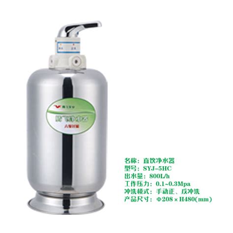 海南省电开水器厂家的怎么选,17年成熟生产技术[精格净水]|饮水机资讯